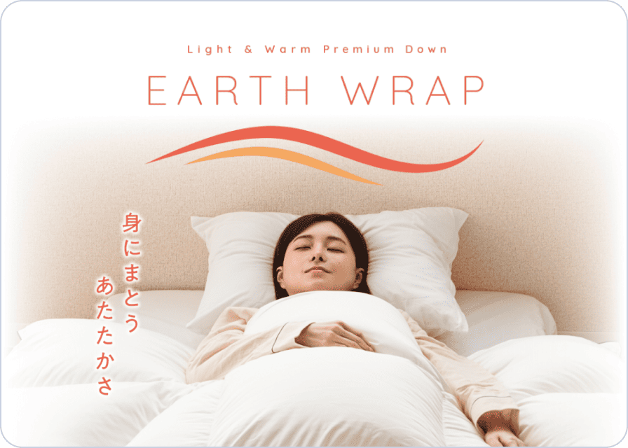 EARTH WRAP