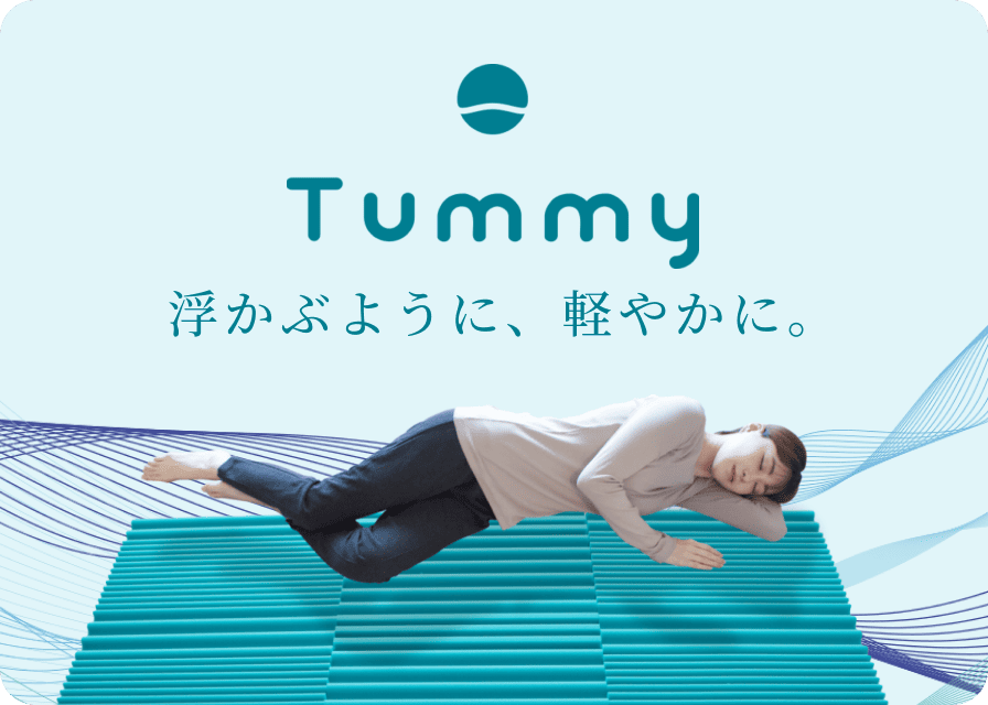 Tummy